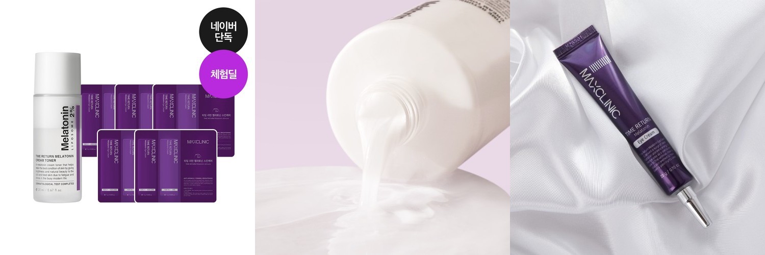 빙그레 프롬뉴트리 멜라딥도스 미국 식물성 멜라토닌 5mg 함유 30정, 6개