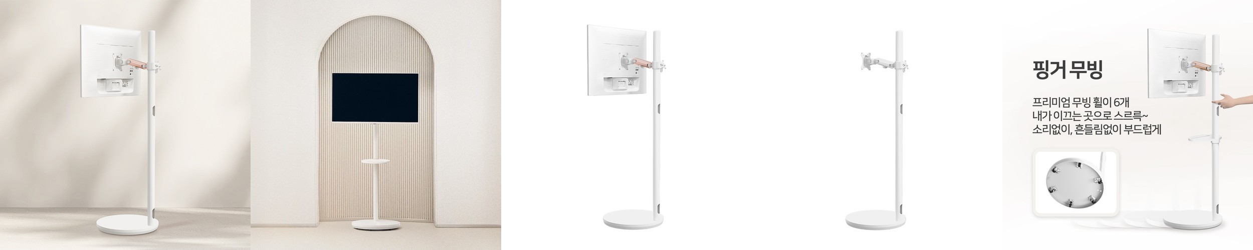 스톤힐 J-HOLDER STAND 침대 핸드폰 태블릿 자바라 스탠드 거치대