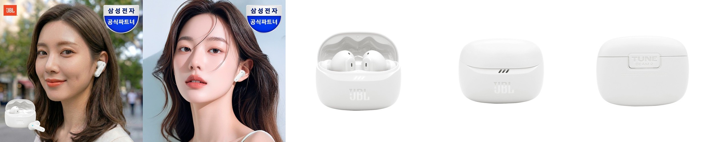 [벚꽃EVENT]삼성전자 갤럭시 Z플립7 256GB 자급제 SM-F766N AI폰