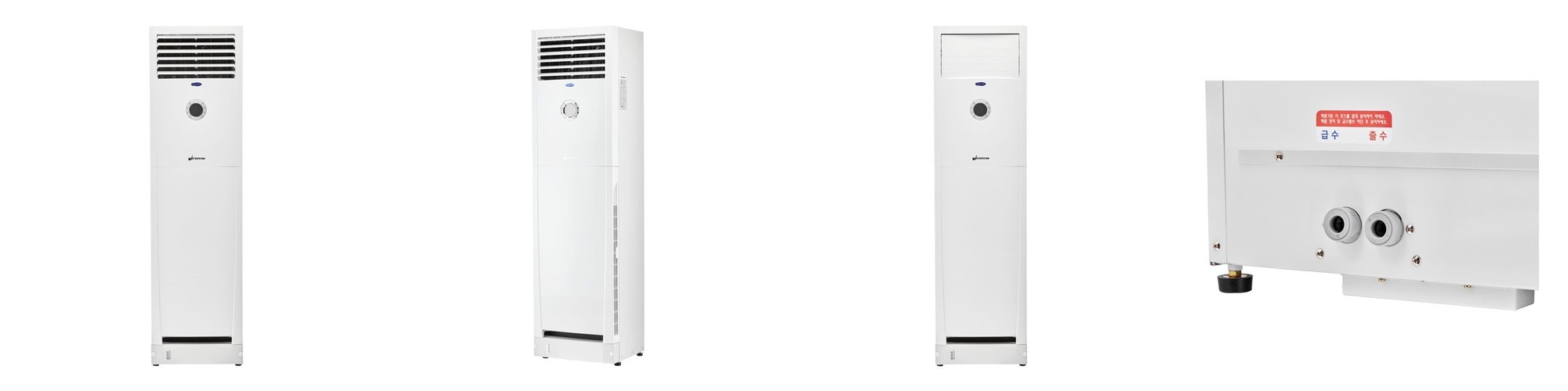 쿠잉 스탠드 스팀다리미 SI-2000MT 스탠드형 스탠딩 미니 소형 가정용