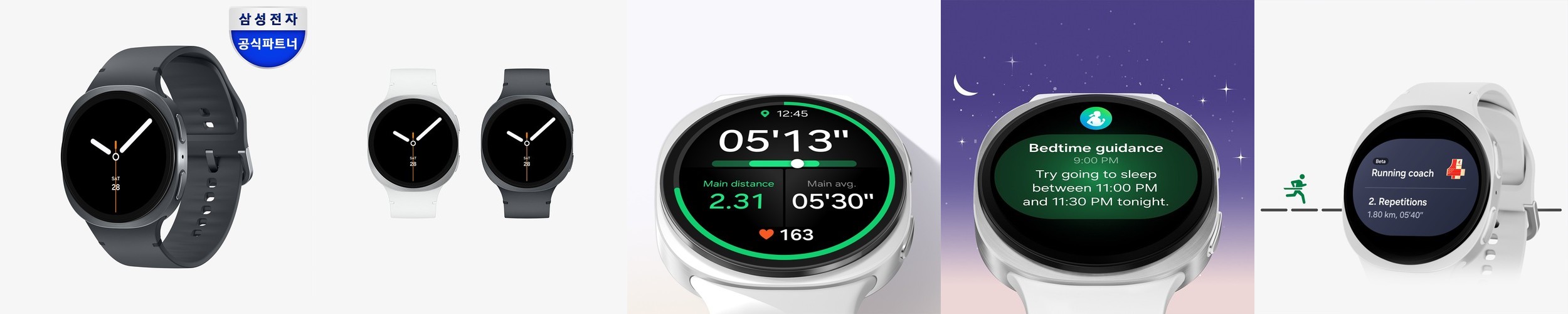 26년형 블랙박스 와이파이 2채널 풀HD 아이테라 MHD100 32G보증3년 만도 배선호환