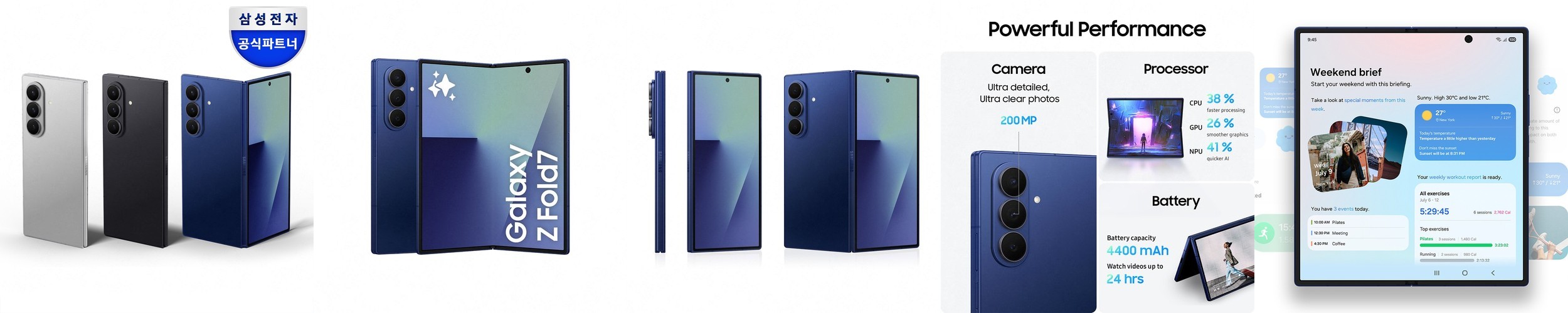 [벚꽃EVENT]삼성전자 갤럭시 Z플립7 256GB 자급제 SM-F766N AI폰