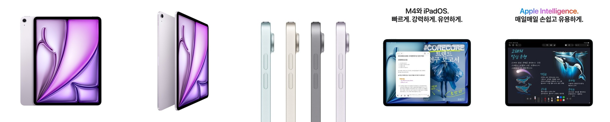 스톤힐 J-HOLDER STAND 침대 핸드폰 태블릿 자바라 스탠드 거치대