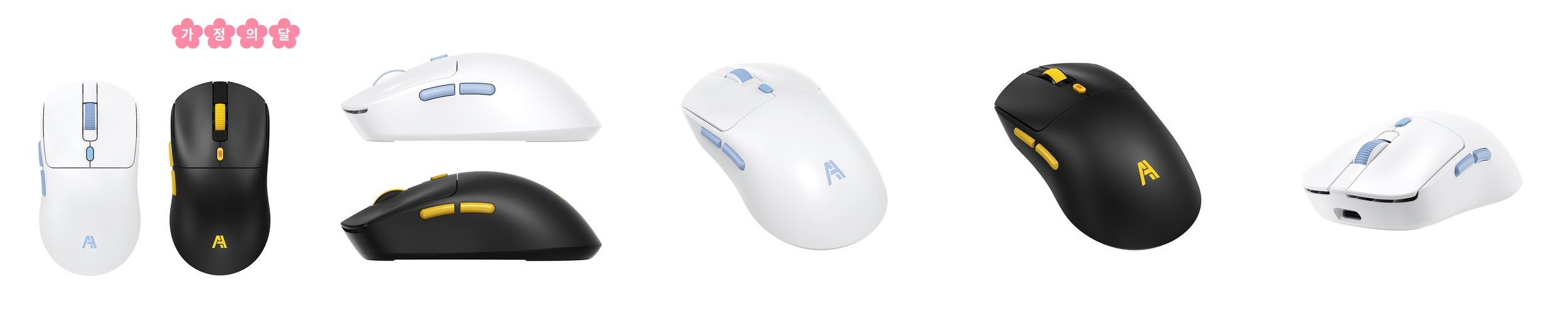 유그린 하이퍼패스트 초고속 스크롤 트리플 태스킹 블루투스 무선 마우스 5000DPI M751