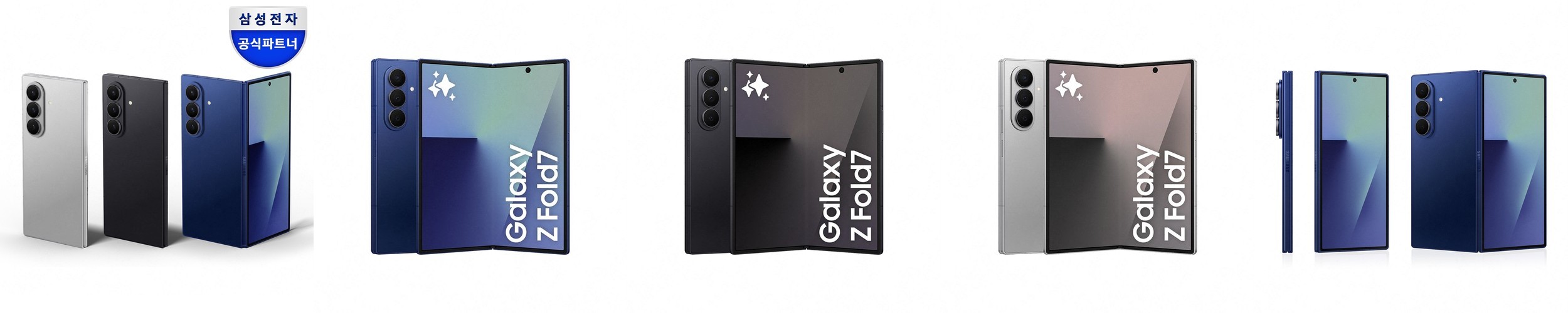 [벚꽃EVENT]삼성전자 갤럭시 Z플립7 256GB 자급제 SM-F766N AI폰