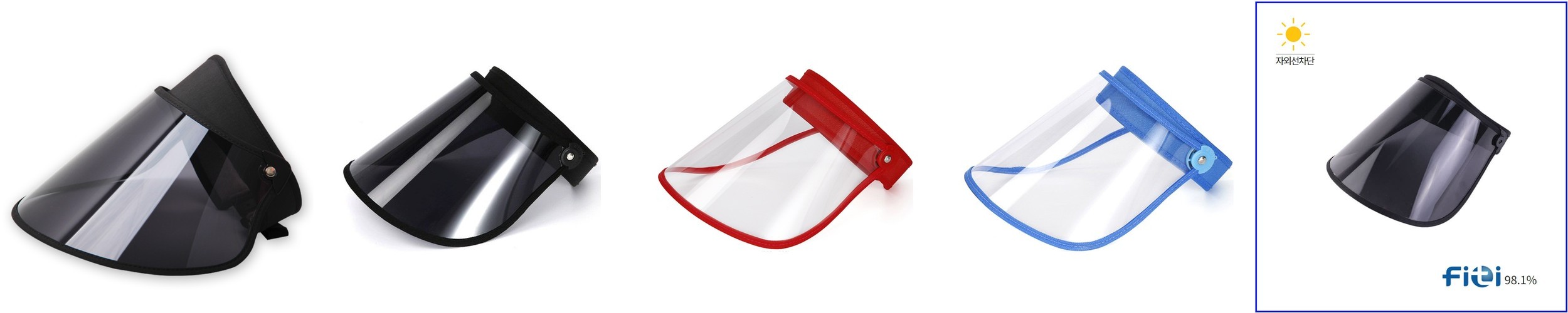 [1+1]포레스트 워터리 에센스 선크림 80ml (SPF 50+) 외