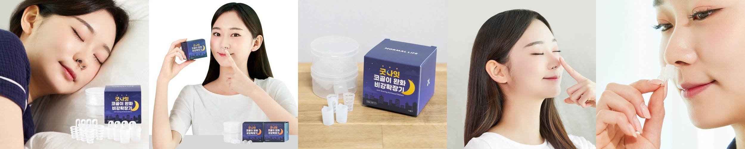 프로젝트슬립 냉감패드 쿨 매트 여름 돌침대 쿨패드 싱글 S