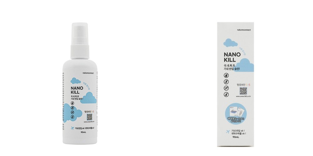 1+1 페스트세븐플라이스틱 뿌리파리 벼룩파리 날벌레 끈끈이 나방파리 초파리 퇴치 날파리 퇴치제 제거 퇴치법 트랩 퇴치법