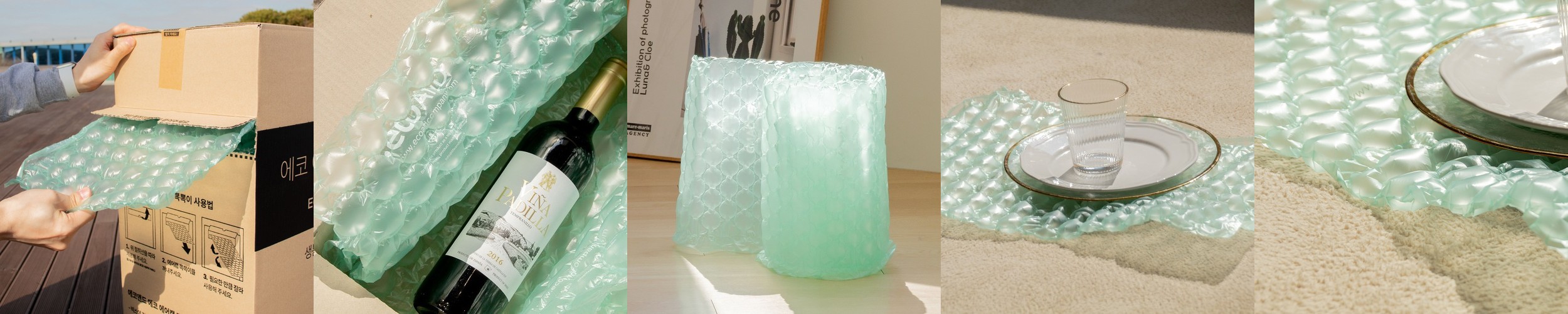 마이플러피 벨누르지마세요 강아지가짖어요 현관 택배 문패