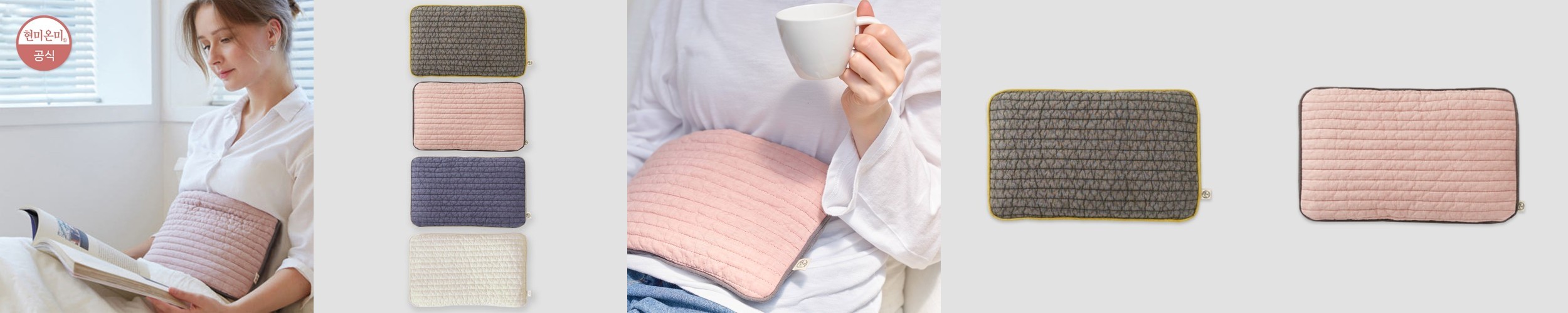 한일의료기 원적외선 전기 온열 찜질기 찜질팩 찜질매트 어깨 허리 목 배 무릎 스톤그레이R