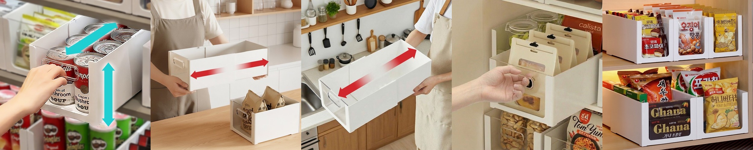 침대밑수납장 드레스룸 옷정리함 낮은 언더베드 리빙박스 대형 44L