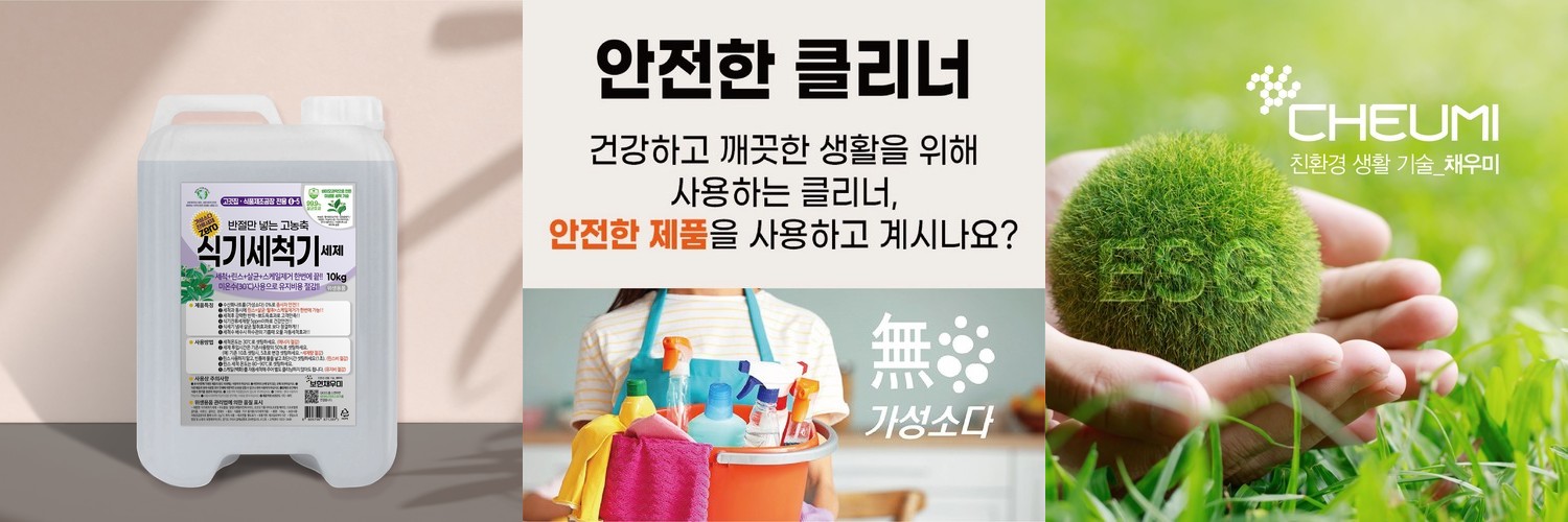 모스스토리 프리미엄 고농축 참치액 국산콩 발효간장 450g, 1개