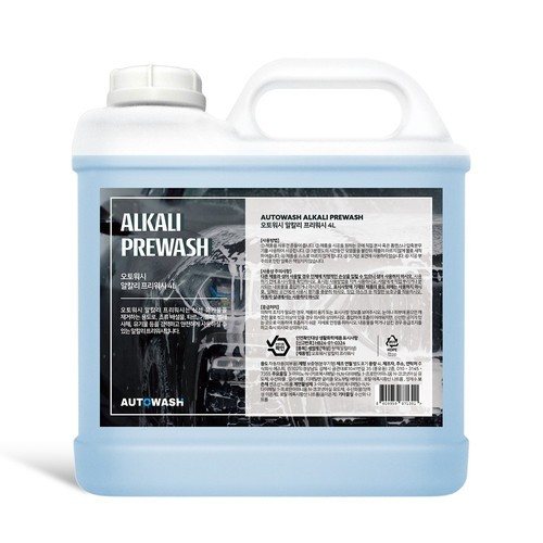 [+폼압축분무기] 퓨어스킨S & 데드스킨S 산성 알칼리 프리워시 세트