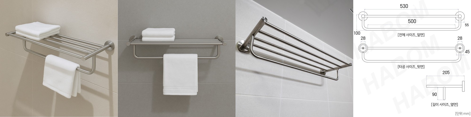 아소부 스테인레스 보온보냉 키링 텀블러 미니 베스티 200ml, 블랙캣