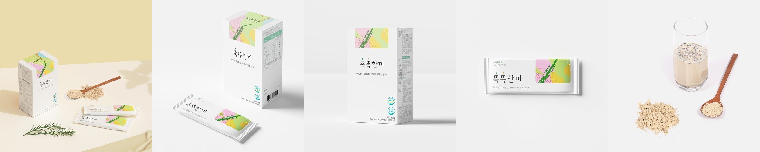 맥스컷 다이어트 허리업 시네트롤 자몽추출물 복부다이어트 10포, 2개