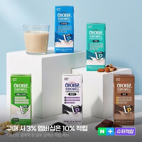 레토 슬림핏 손목보호대 헬스 팔목 얇은 아대 밴드 LSL-WB07