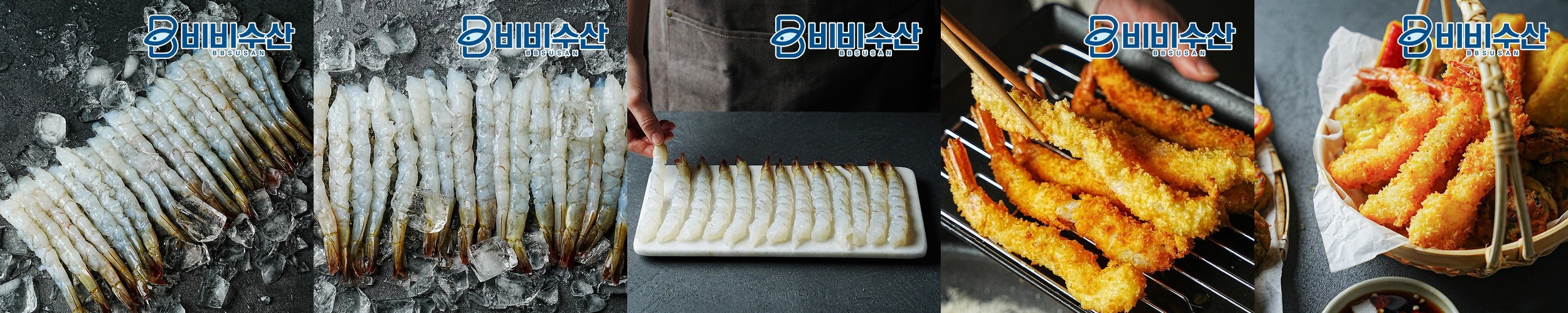 냉동 오징어링 4kg 절단 통오징어 링채 튀김용 볶음용 업소용