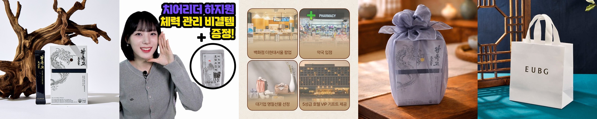 심플리잇 유기농 올리브오일 캡슐 100% 냉압착 엑스트라버진 식약처인정 30캡슐, 1개