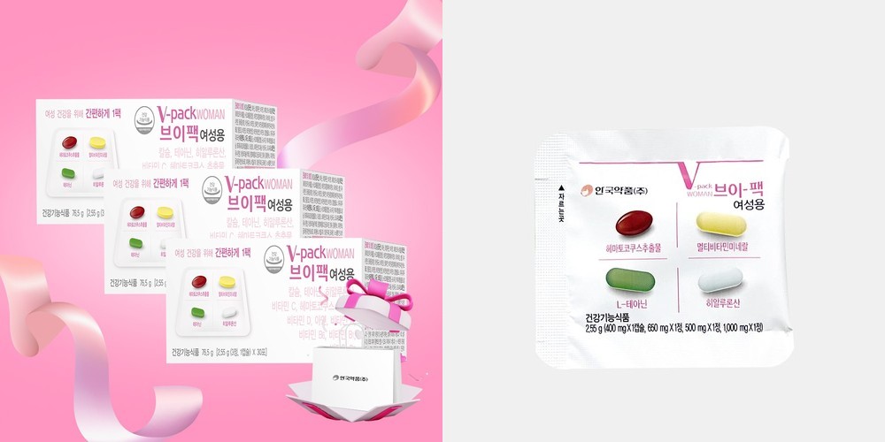 센트룸 멀티구미 120구미, 1개