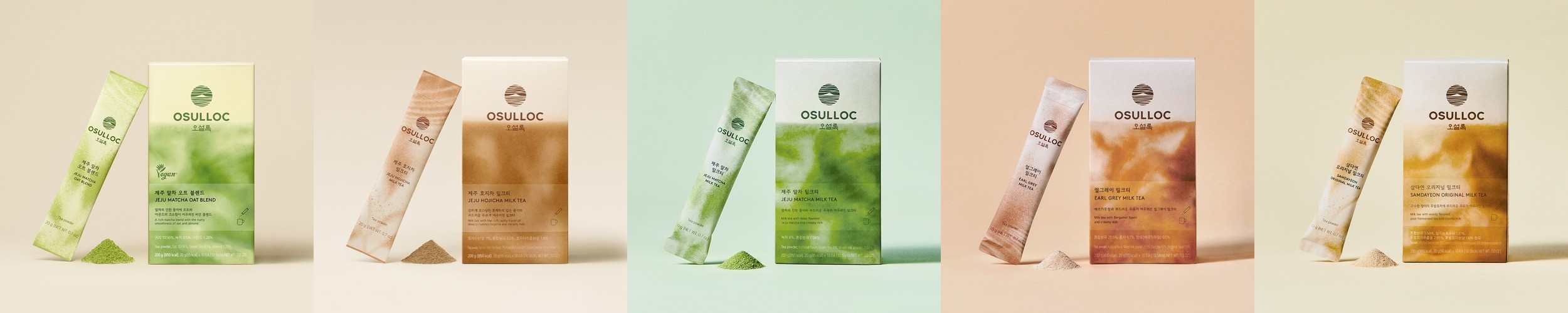 [본사직영]오설록 유기농 세작 녹차 잎차 40g