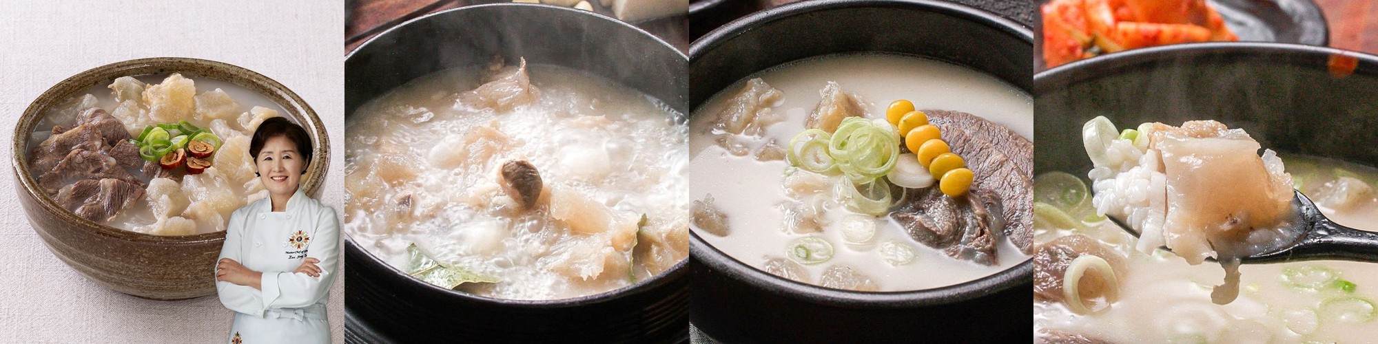 삼형제고기 사골육수 500g x5팩 사골곰탕 곰국 100% 한우