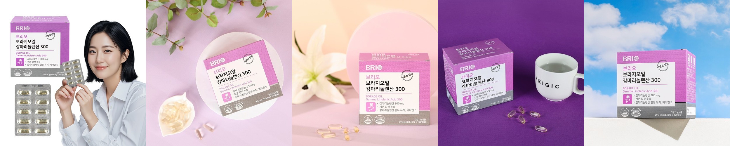 안국약품 브이팩 여성용 올인원 멀티팩 종합비타민 히알루론산 30포, 3개