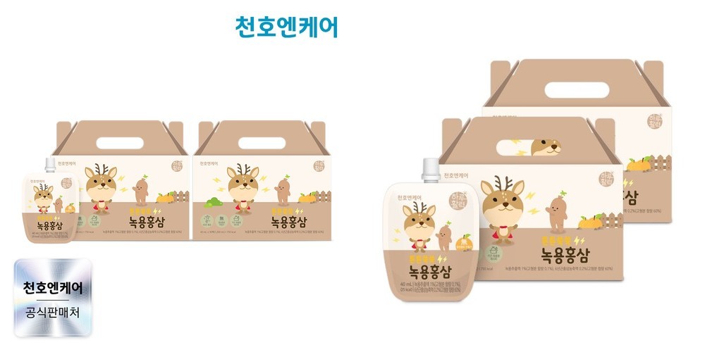 [30차 입고] 코쁨 맥문동 차 곰보배추 배 사과 대추 생강 액상차 진액 어린이 30포