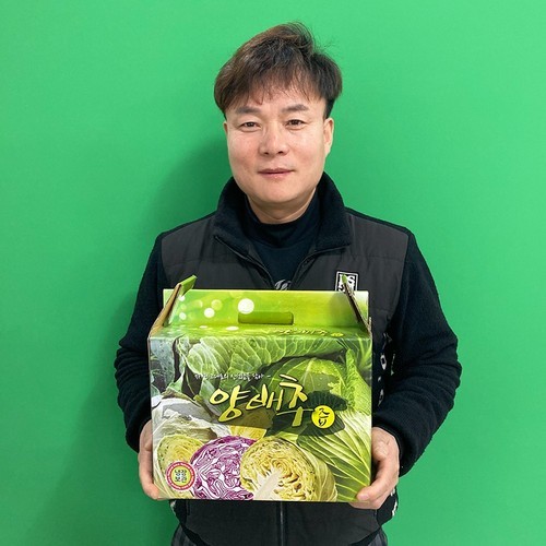 래디웰 비피더스 유산균 클리어런스 3개월분+10일 대장서식 비피더스균