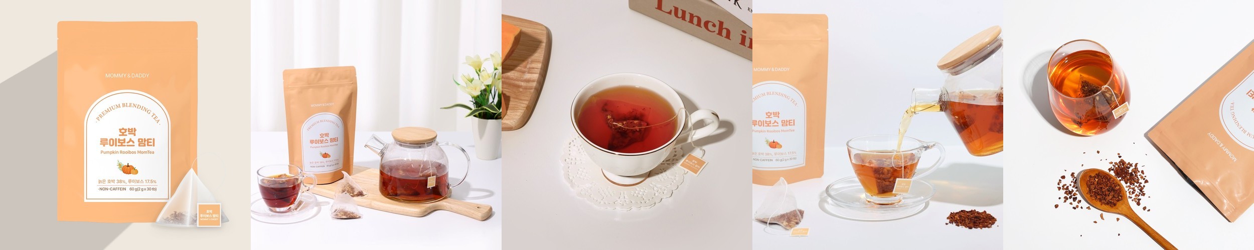 삼형제고기 사골육수 500g x5팩 사골곰탕 곰국 100% 한우