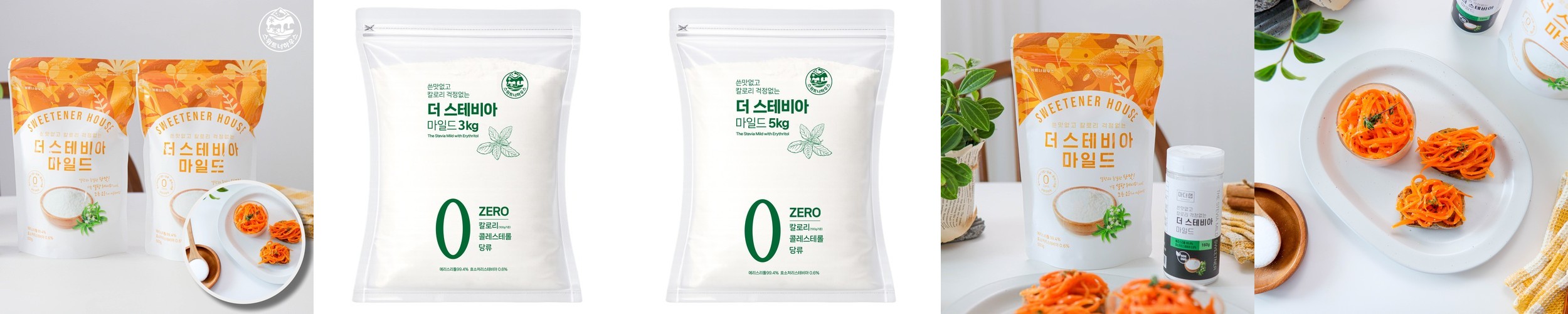 구운란 맥반석 훈제 구운계란 대란