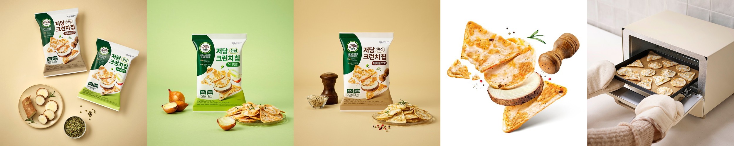 포테이토 크리스프 샤워크림향 과자 780g (52개입)