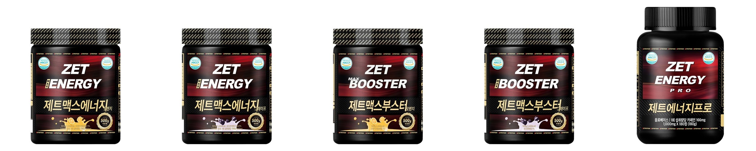 NEW 하이뮨 프로틴 밸런스 음료 2박스 골라담기 (초코+택1, 총 32팩)