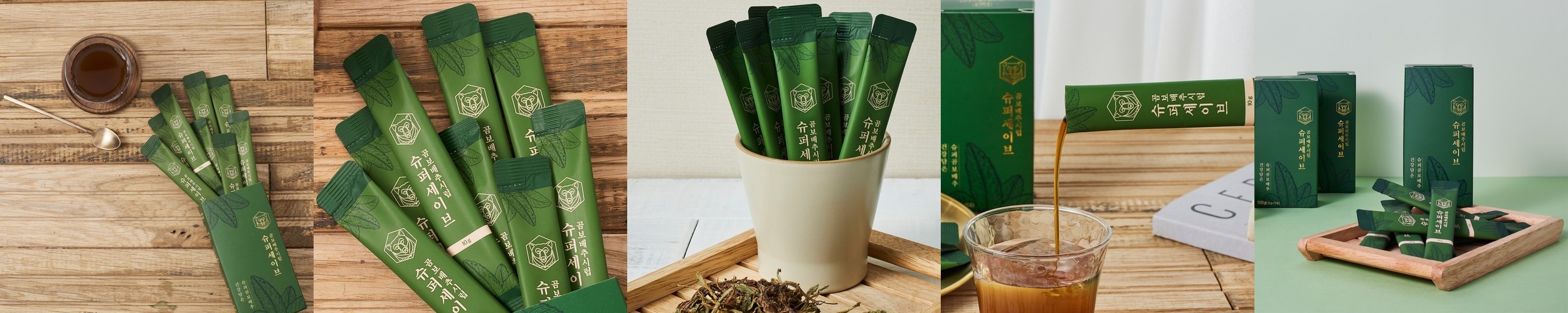 어린이 비타민 C 레모나키즈 츄어블 구미 젤리 유아 아기 아이 영양제 간식 선물 100정