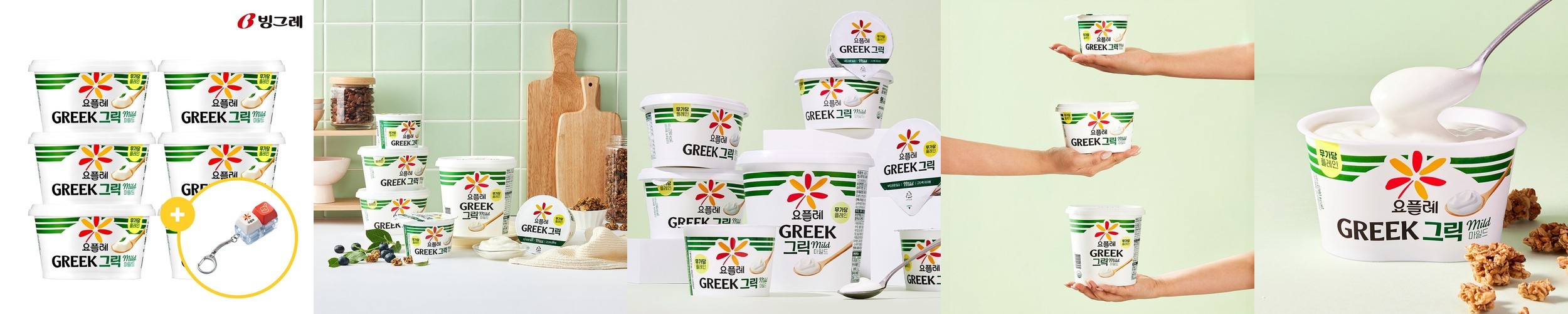 구운란 맥반석 훈제 구운계란 대란