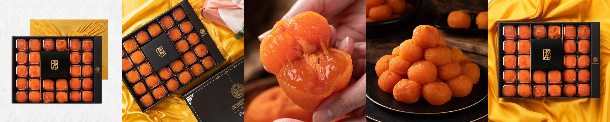 버들골 전통 수제 약과