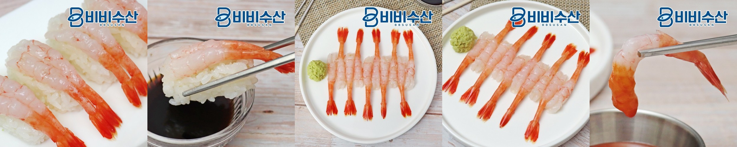 한성기업 몬스터크랩 72g 10개 크래미