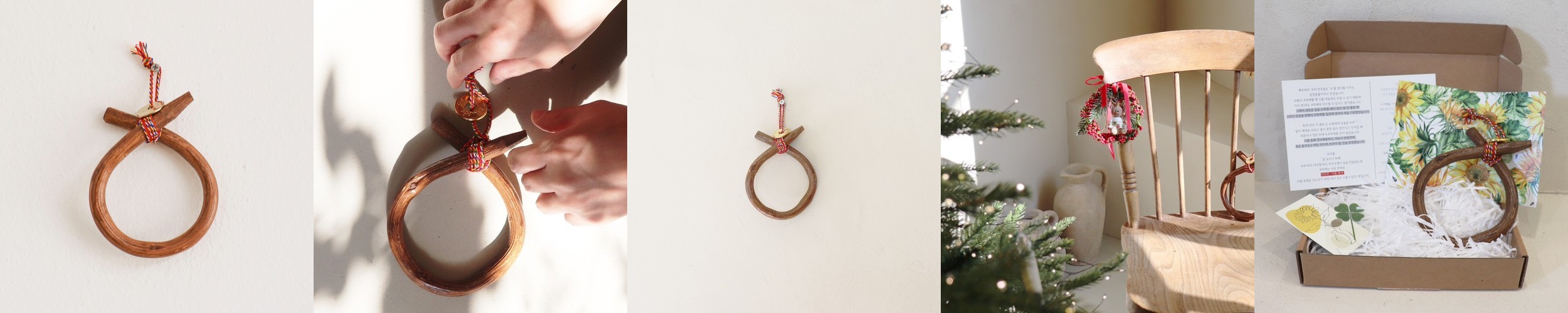 유아 아동 미끄럼방지 양말 3종 세트 생일 선물 어린이집 답례품 구디백 유치원 초등 아이