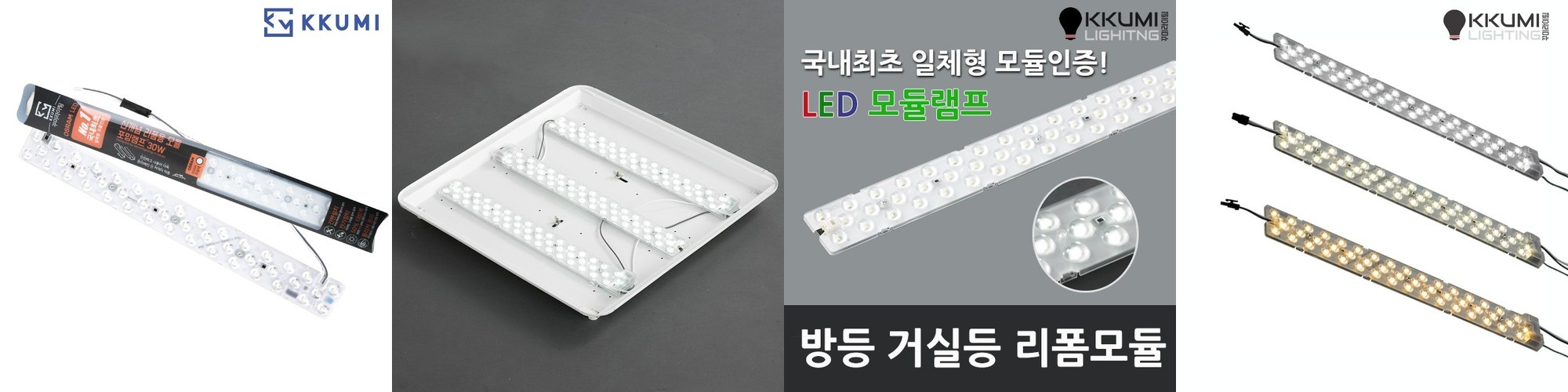 필립스 위즈 플로어 장스탠드 거실스탠드조명 일체형 2팩 x 블랙