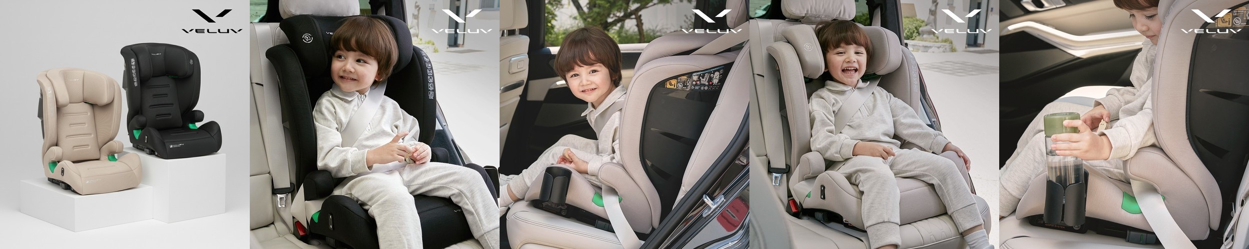 라이프엔 카시트 ISOFIX 아이소픽스 가이드 1세트 2개 아이소픽스 브라켓 체결