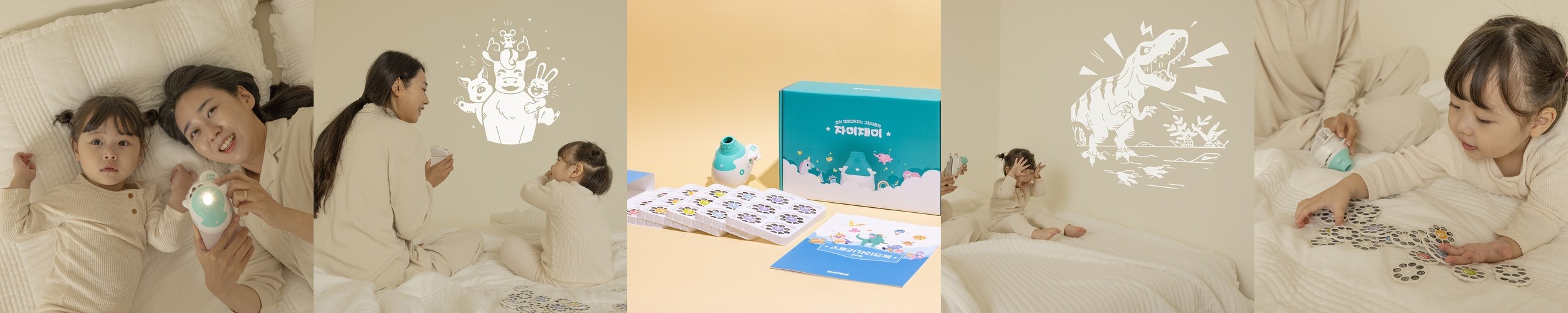 갤럭시탭 A11 플러스 케이스 범퍼 유아 키즈 에바폼 애니멀비츠 스카이, 탭 A11+