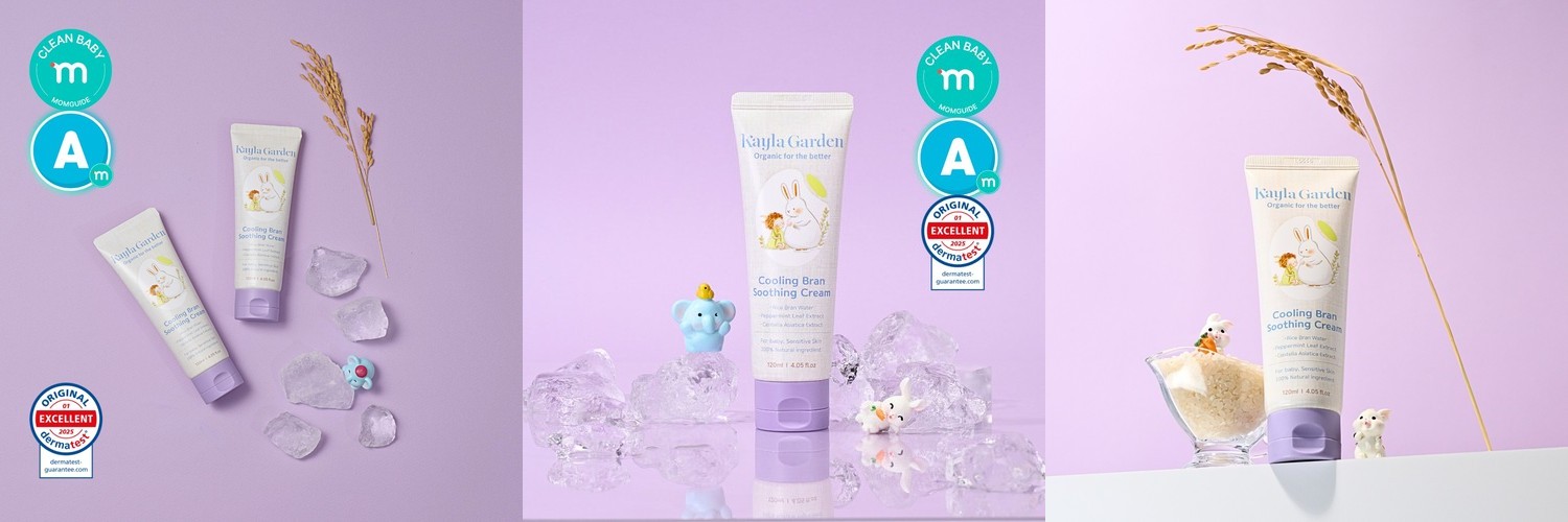 홀베리 통째로 갈아만든 유기농 블루베리 과육이 느껴지는 리얼 블루베리 14포, 6개