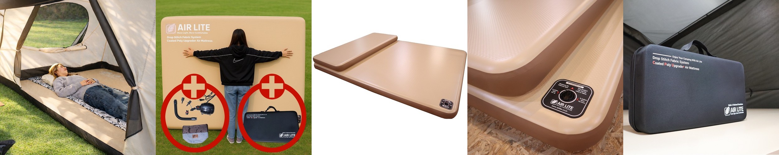 로티캠프 에어 매트 자충 캠핑 침대 매트리스 텐트 휴대용 22cm 퀸, 카키