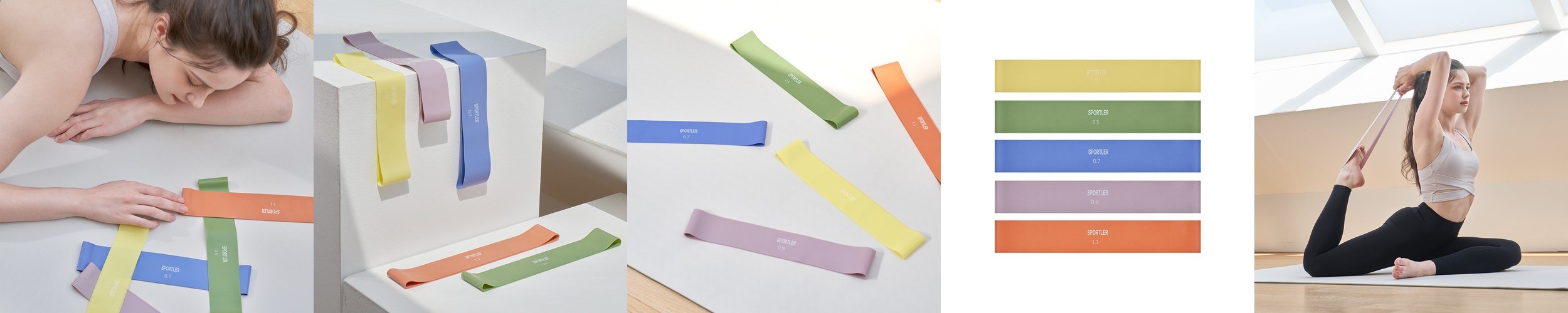 모아클래스 스트레칭밴드 고무 헬스 탄력 필라테스 요가 운동 스포츠 1단계