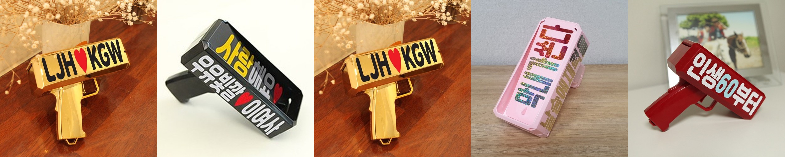 감동원 참치캔 남편 생일 어버이날 이벤트 부모님 환갑 칠순 용돈박스