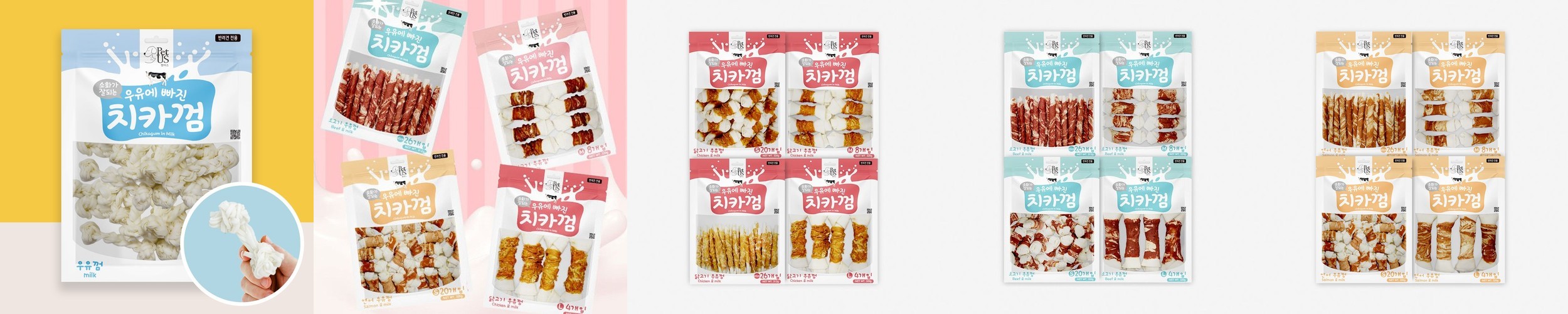 강아지 져키 간식 리얼져키 소프트 노즈워크 훈련 애견간식 소고기, 180g, 1개