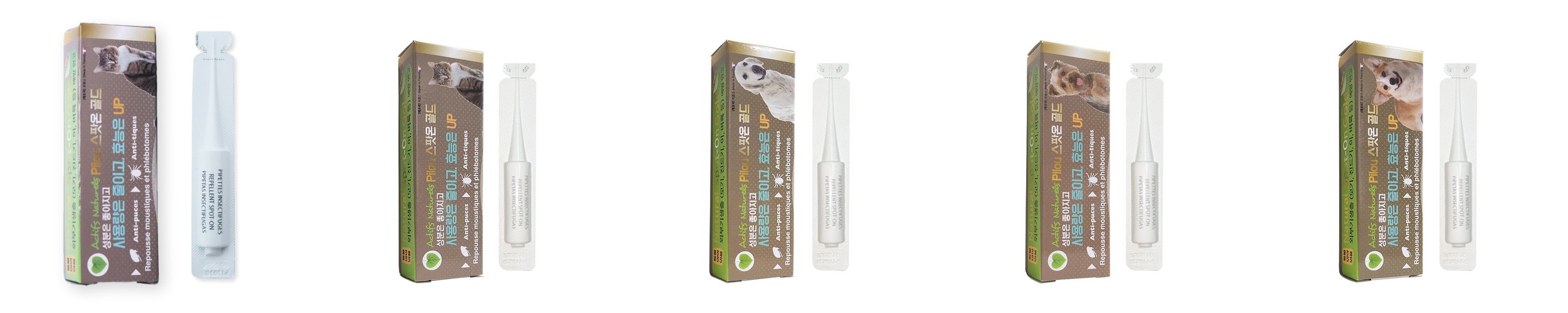 천왕성시리즈 소형견 강아지 고양이 급체방지 슬로우 실리콘 식기 밥그릇 1단