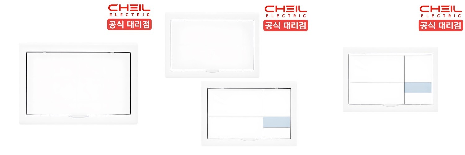 무타공 인테리어 붙이는 시계 무소음 거실 벽걸이 아트월 원형디자인 건전지 실버 30cm