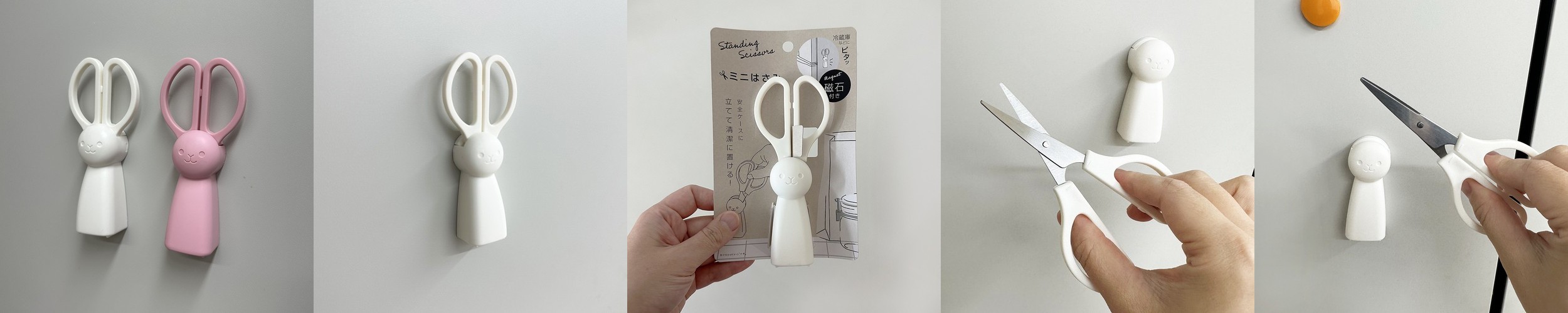 고쿠요 삭사 사쿠사 가위 SAXA 스탠다드