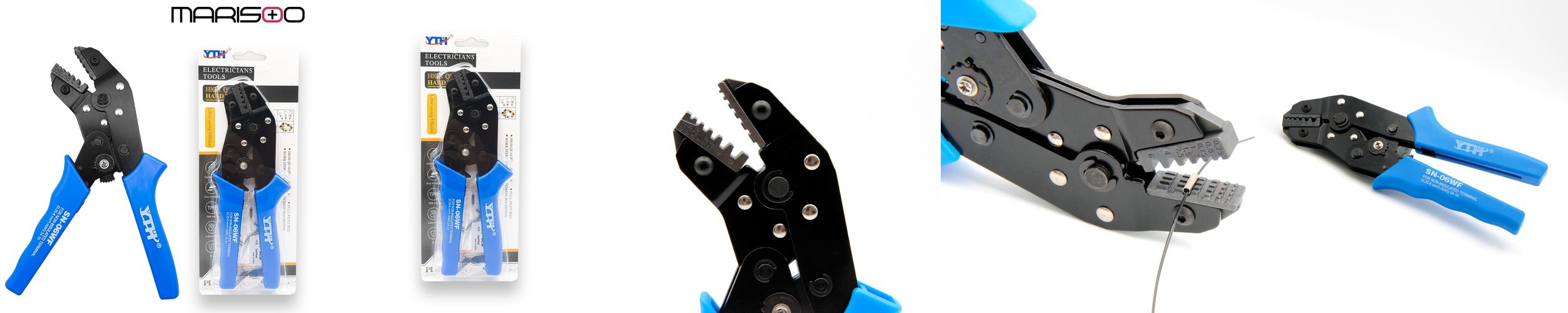 현관문 방음재 자석 현관문자석방음재 온빛