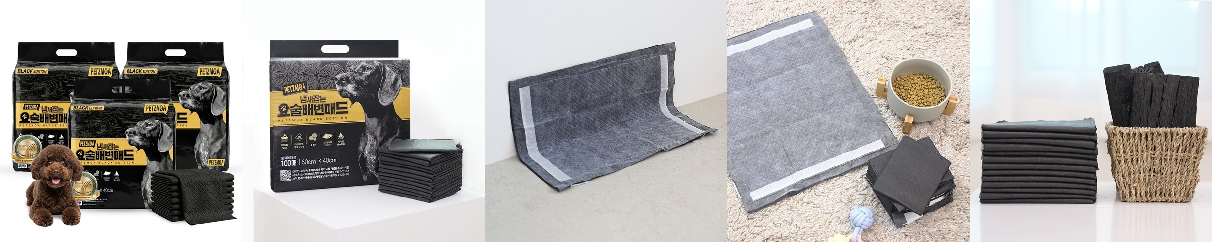 펫코본 강아지 고양이 애견 밥그릇 물그릇 철제프레임 높이조절 S